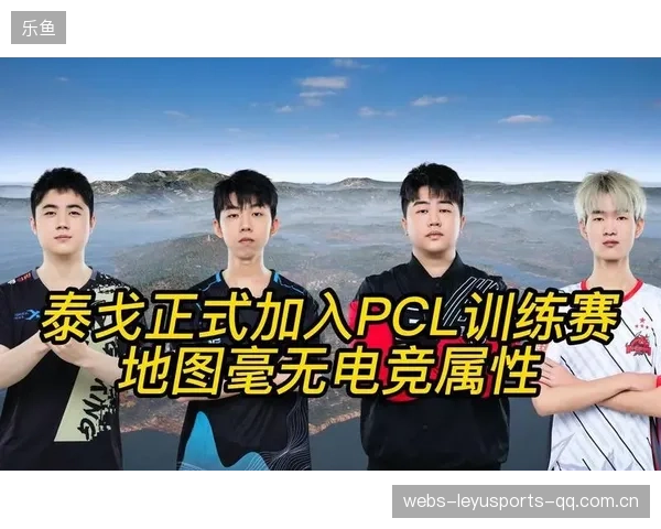 电竞战队训练：信息整理与复盘法——打造巅峰战队的秘密武器