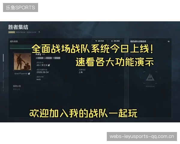 《穿越火线中国战队登顶》：从战场热血到战队梦想——如何在游戏竞技中超越自己